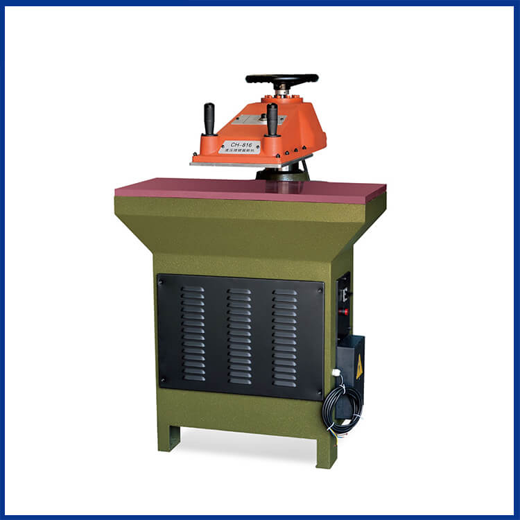 鞋机 制鞋设备 裁断机 厂家直销 摇臂式油压裁断机