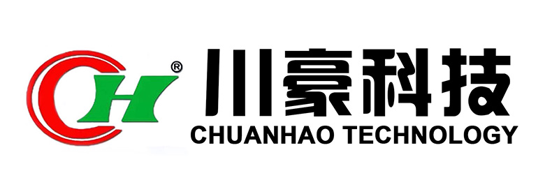 商会动态 | 川豪机械加入了福建省鞋机商会！