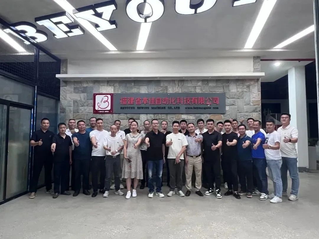 商会动态 | 福建省鞋机商会2023年第一次座谈会顺利召开！