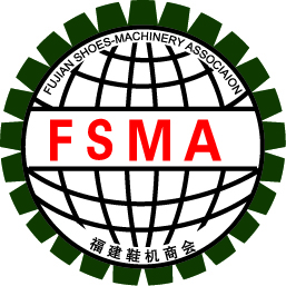 福建鞋机商会