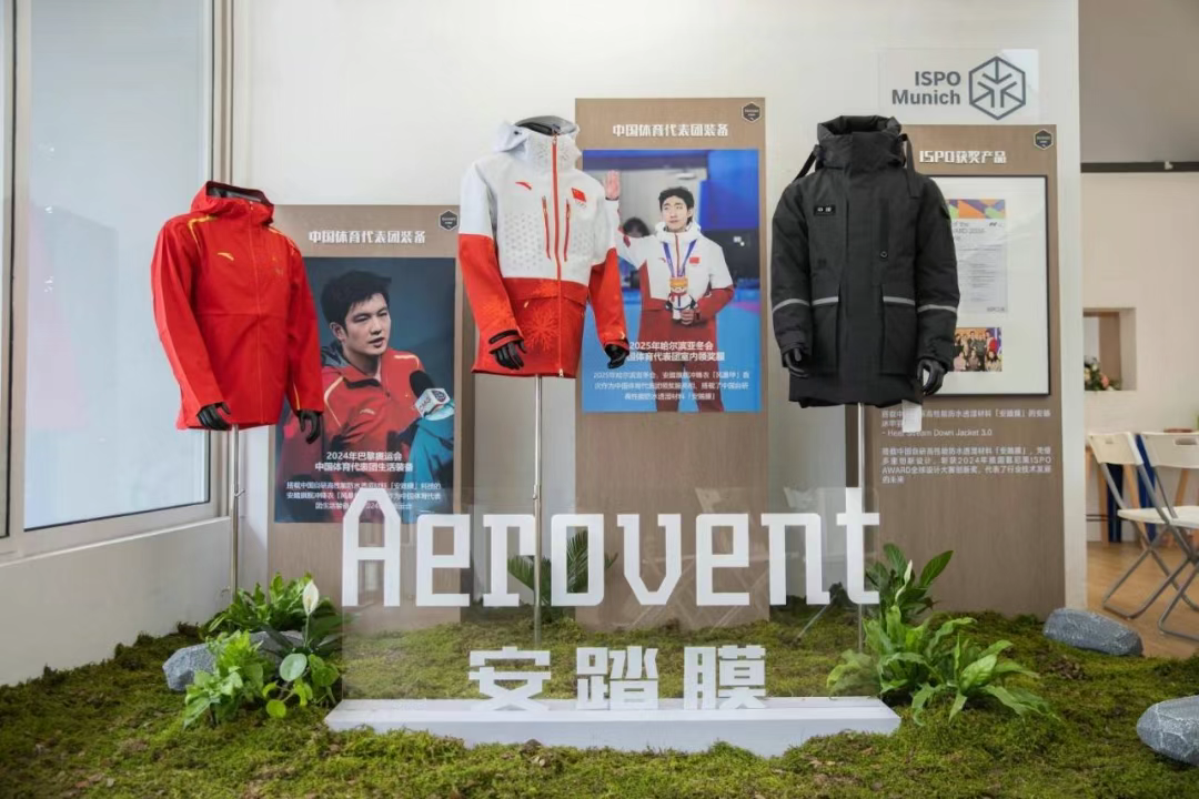 狂赚156亿！登顶全球第三，安踏集团营收超1000亿！