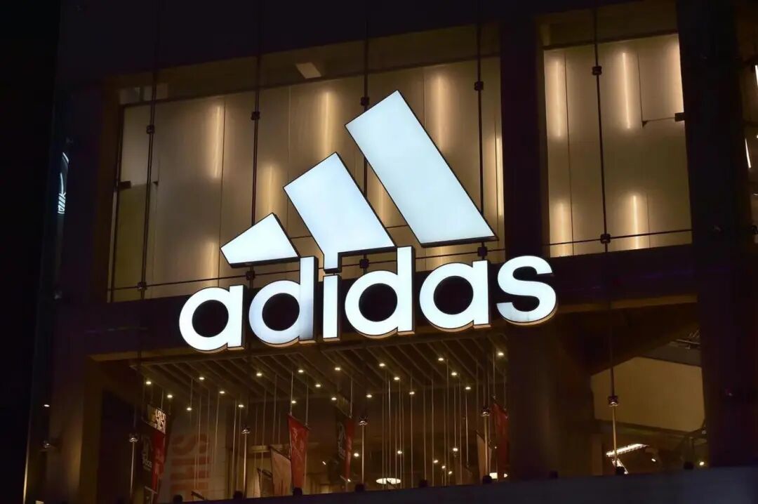 阿迪达斯Q3营收66.3亿欧元创新高！