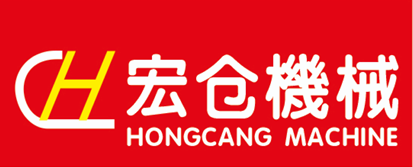 泉州市宏仓塑料机械有限公司