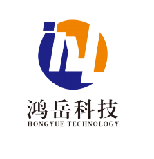 福建鸿岳科技有限公司