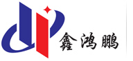 泉州市鸿鹏机械制造有限公司