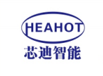 泉州芯迪智能科技有限公司